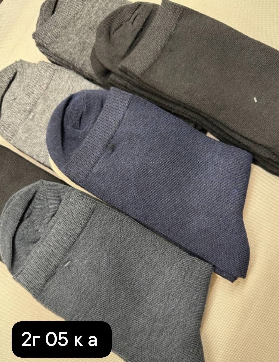 носки мужские m&skvin размер 41 42 хлопок полиамид,носки мужские,носки мужскиe хлопок,носки мужские элегия-д размер 39 40 хлопок полиамид,носки мужские плотные хлопок