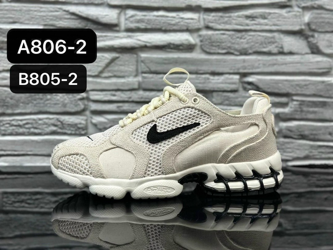 nike air zoom spiridon cage 2 stussy,кроссовки nike stussy air zoom spiridon cage 2,nike air zoom spiridon cage 2,кроссовки nike x stussy air zoom spiridon cage,кроссовки nike stussy