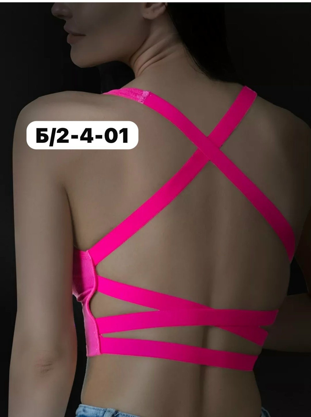 женские спортивные топы,женская топик,топ женский,топ бра женский спортивный,кроп топ