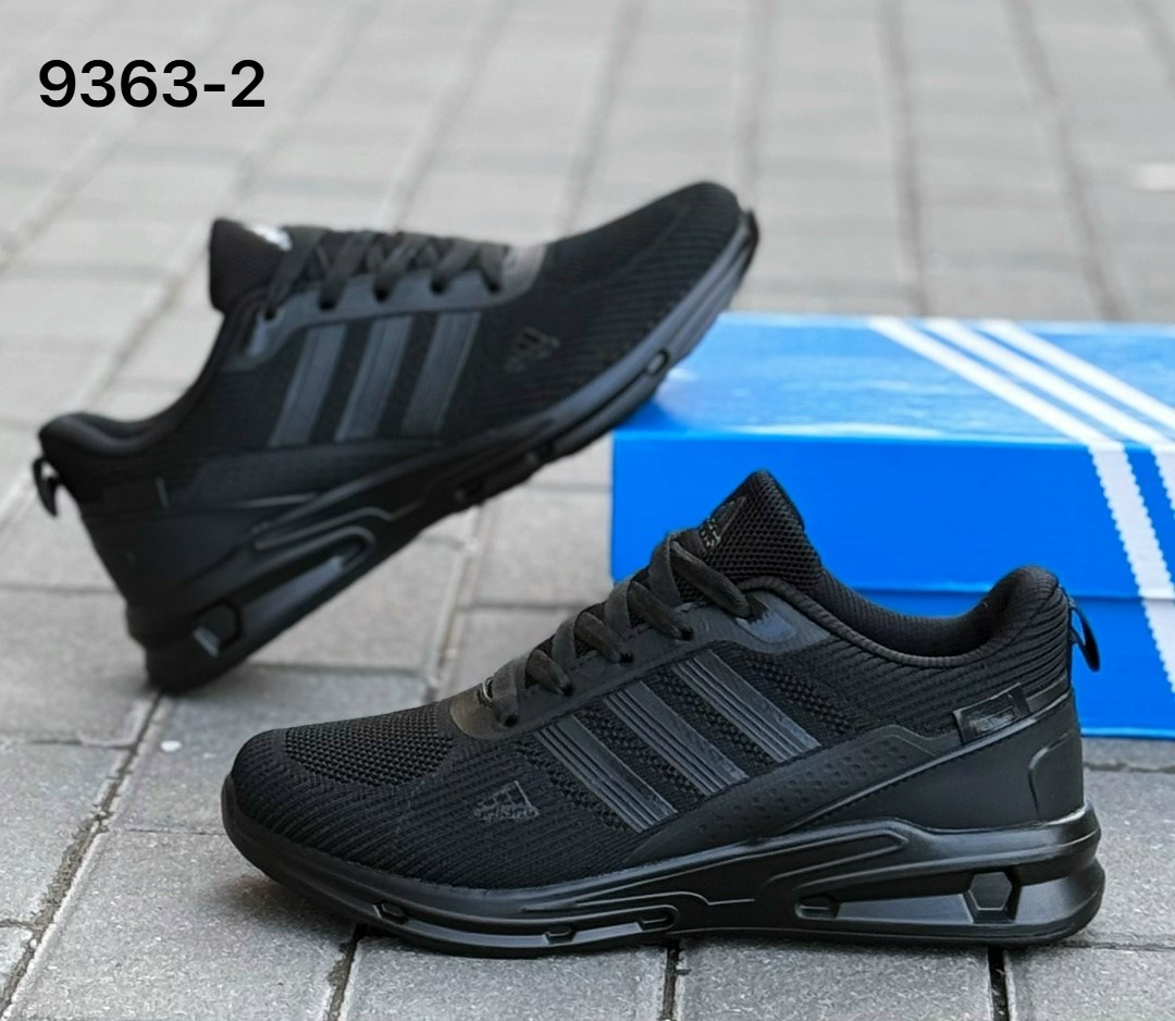 кроссовки мужские adidas,кроссовки adidas,кроссовки,адидас кроссовки,кроссовка мужской