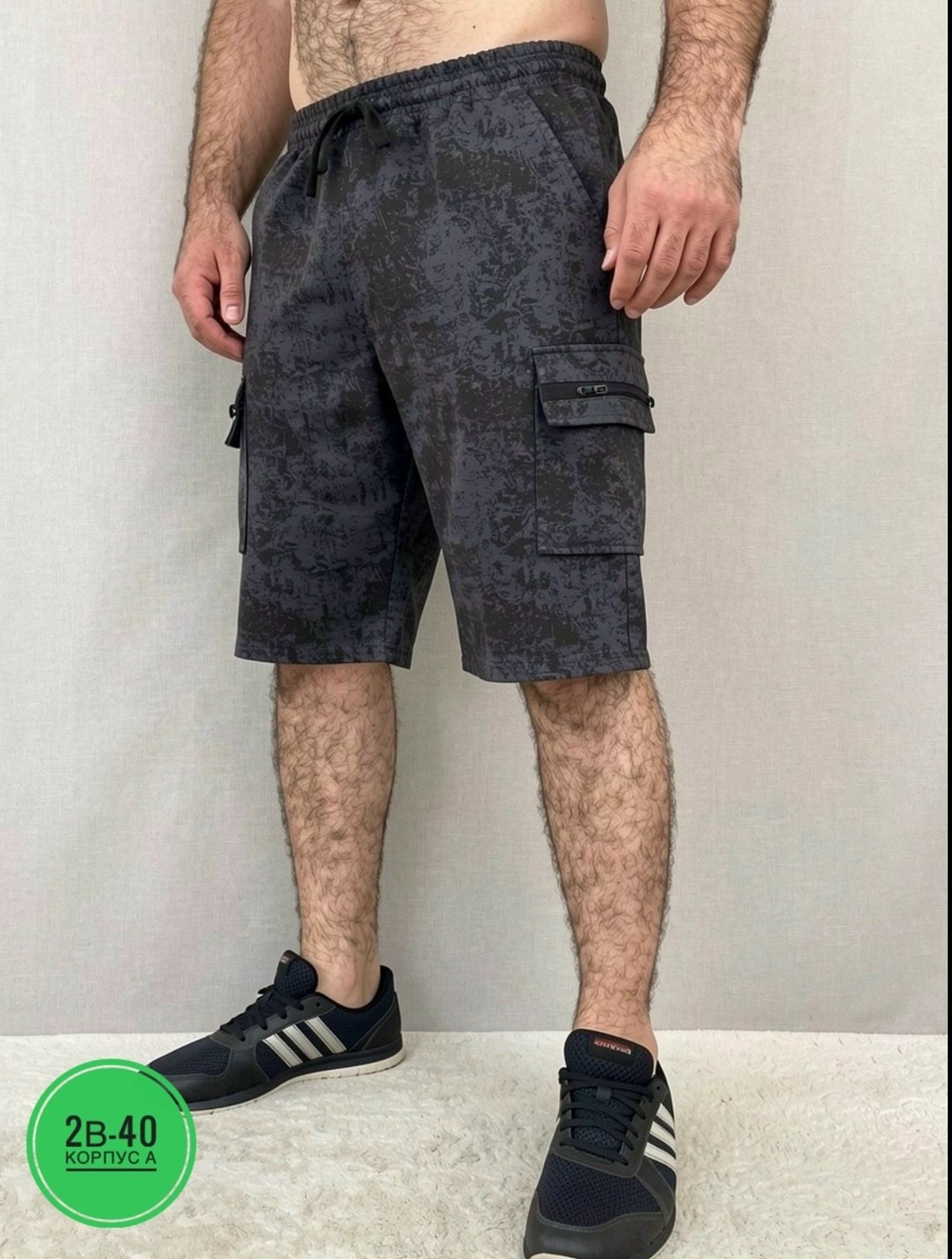 шорты мужские,шорты карго,шорты бриджи,шорты мужские летние,шорты для мужчин