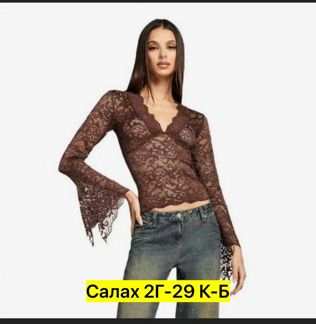 гипюровая кофта,кружевная блузка,женская кружевная блузка с длинным рукавом,женская кружевная блузка,ажурная блузка