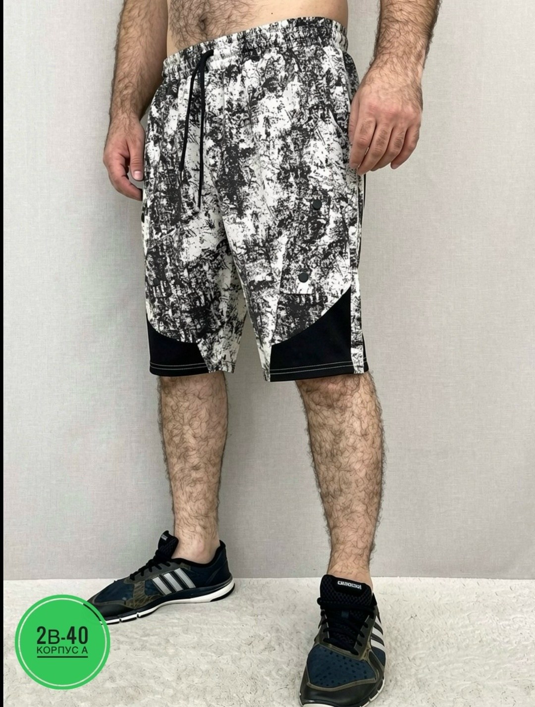 шорты мужские ,шорты мужские трикотажные,шорты мужские,шорты бриджи мужские,шорты бриджи