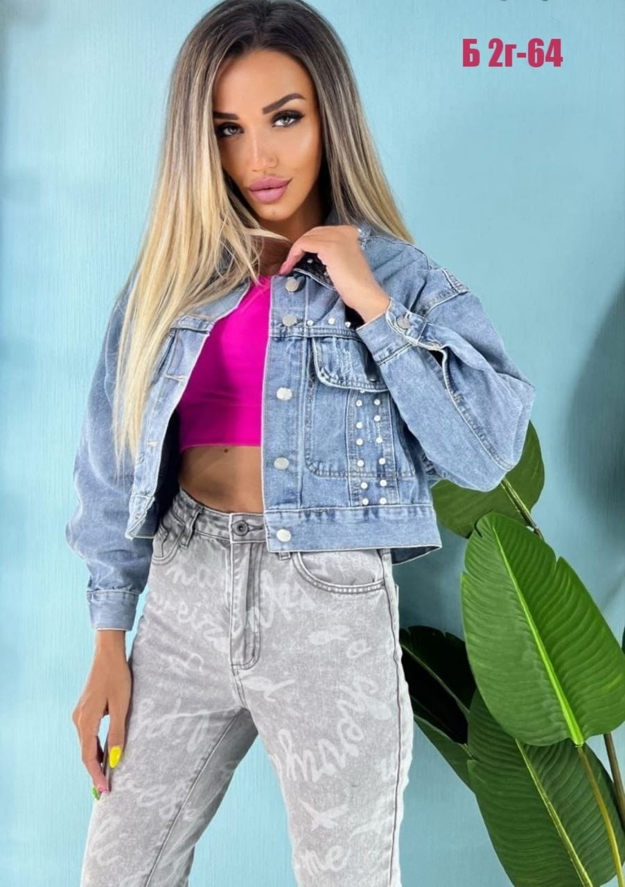 куртка джинсовая,джинсовая куртка женская,джинсовка новинка,джинсовая куртка женская 2026,джинсовые куртки женские 2026