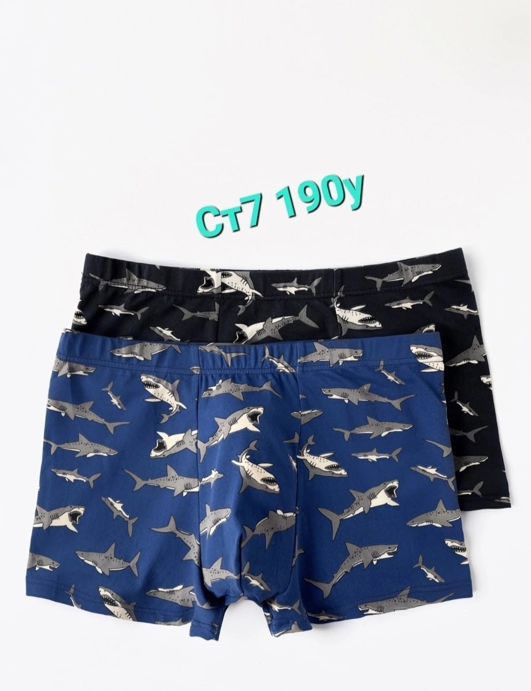 комплект мужских трусов боксеры 2 шт,комплект трусов мужских,трусы мужские menron,комплект трусов,комплект трусов боксеров