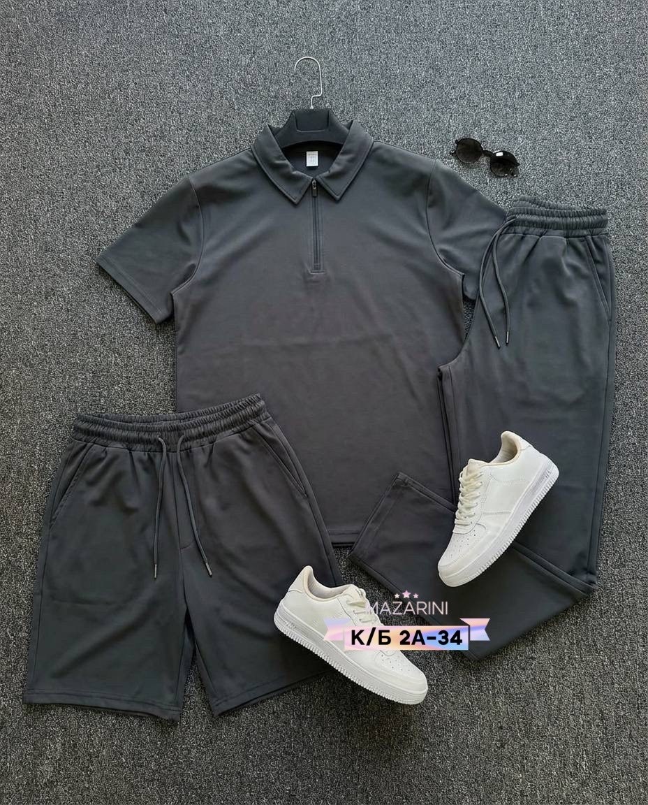 костюм мужской,костюм поло,мужской спортивный костюм,костюм для мужчин,мужской костюм двойка