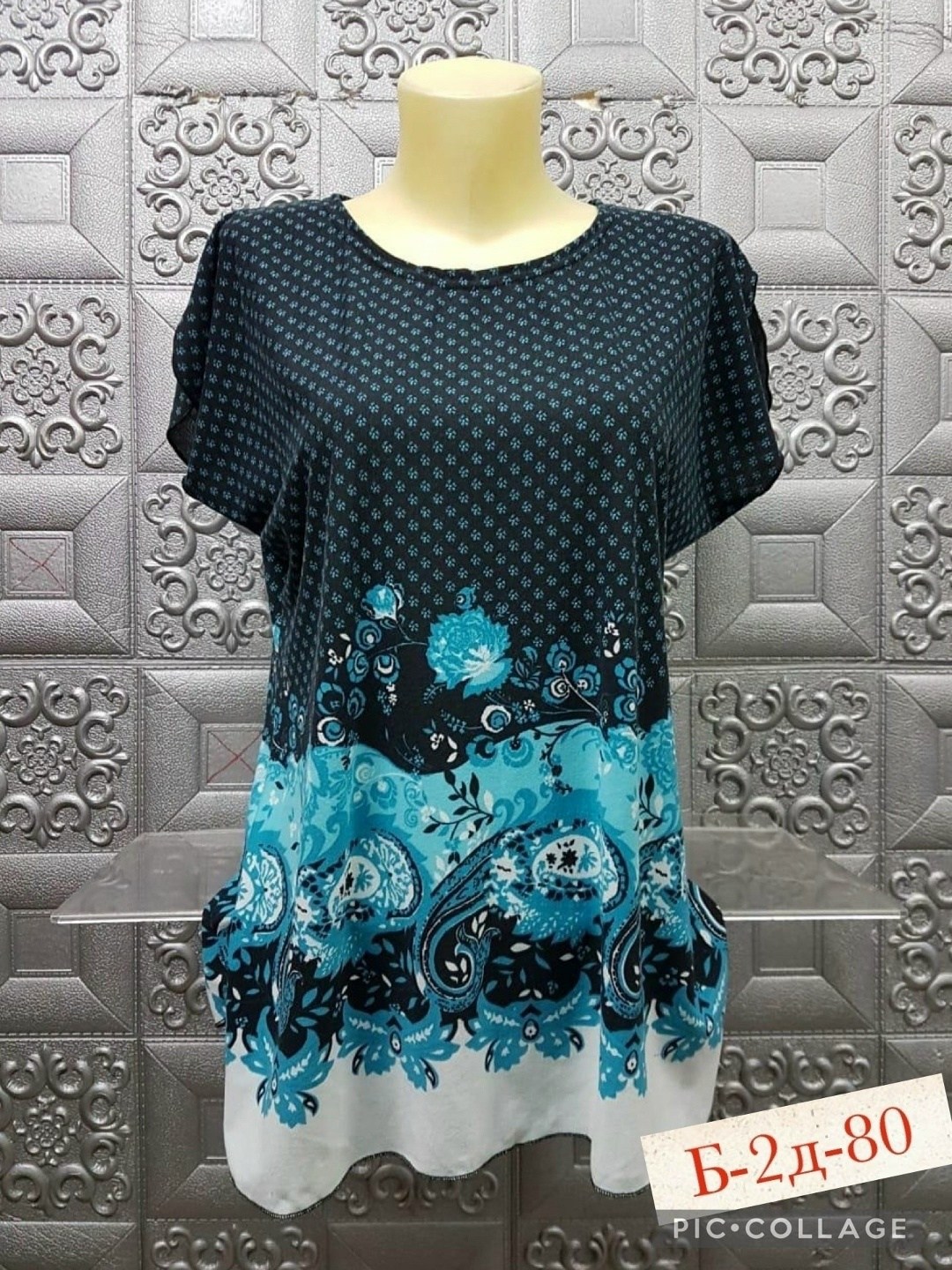 футболки женские больших размеров,блузка для полных,блузка туника,женская блуза,блузка женская