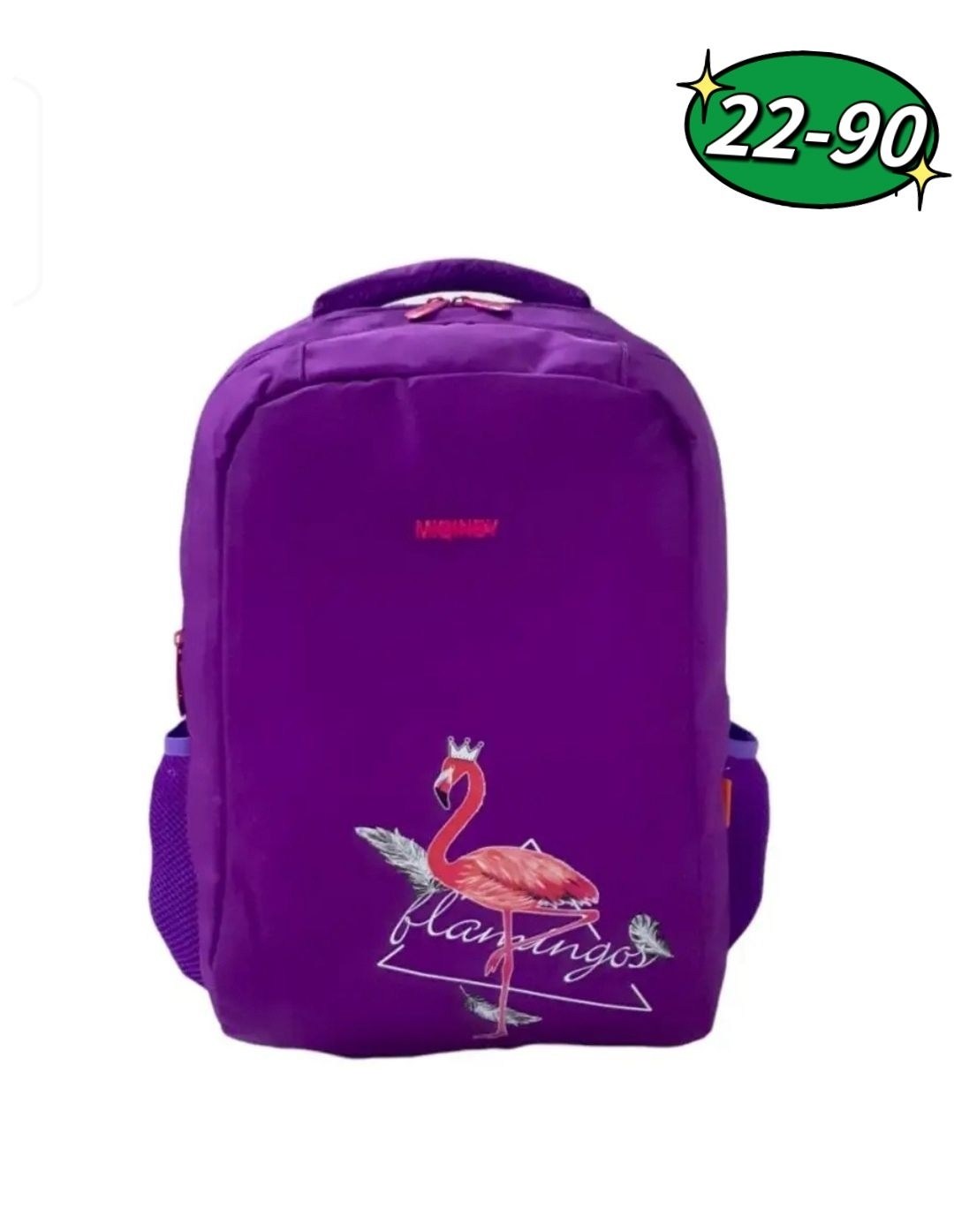 рюкзаки школьные,рюкзак универсальный,рюкзак,рюкзак kite sport,дизайн рюкзак