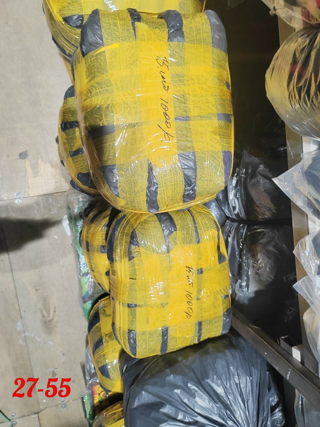 упаковка товара,оптом,товар оптом,одежда секонд хенд