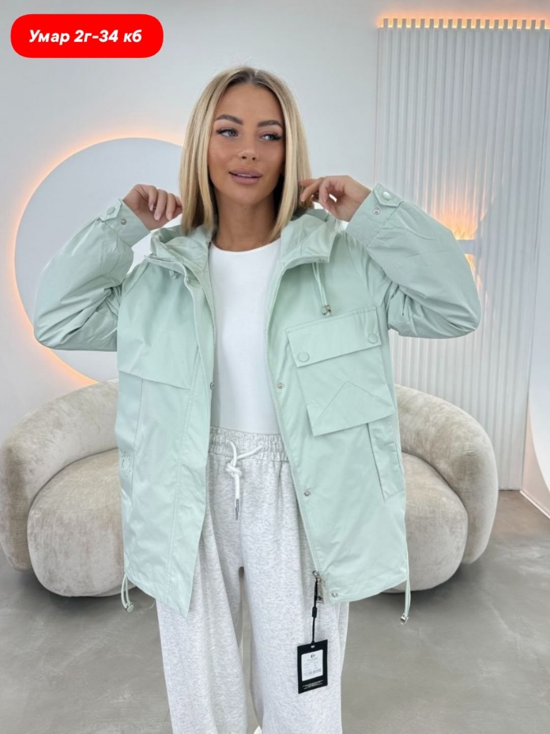 ветровка женская,женская куртка,демисезонная куртка,куртка,ветровка