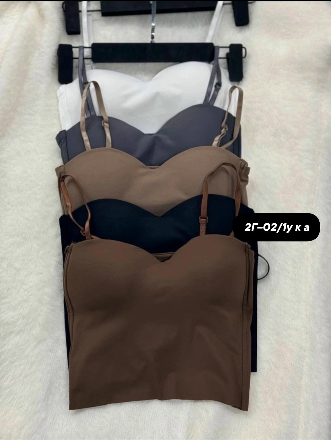 топ с чашечками,топик с чашками,топ женский на бретельках,топы на бретелях,нижнее белье топ