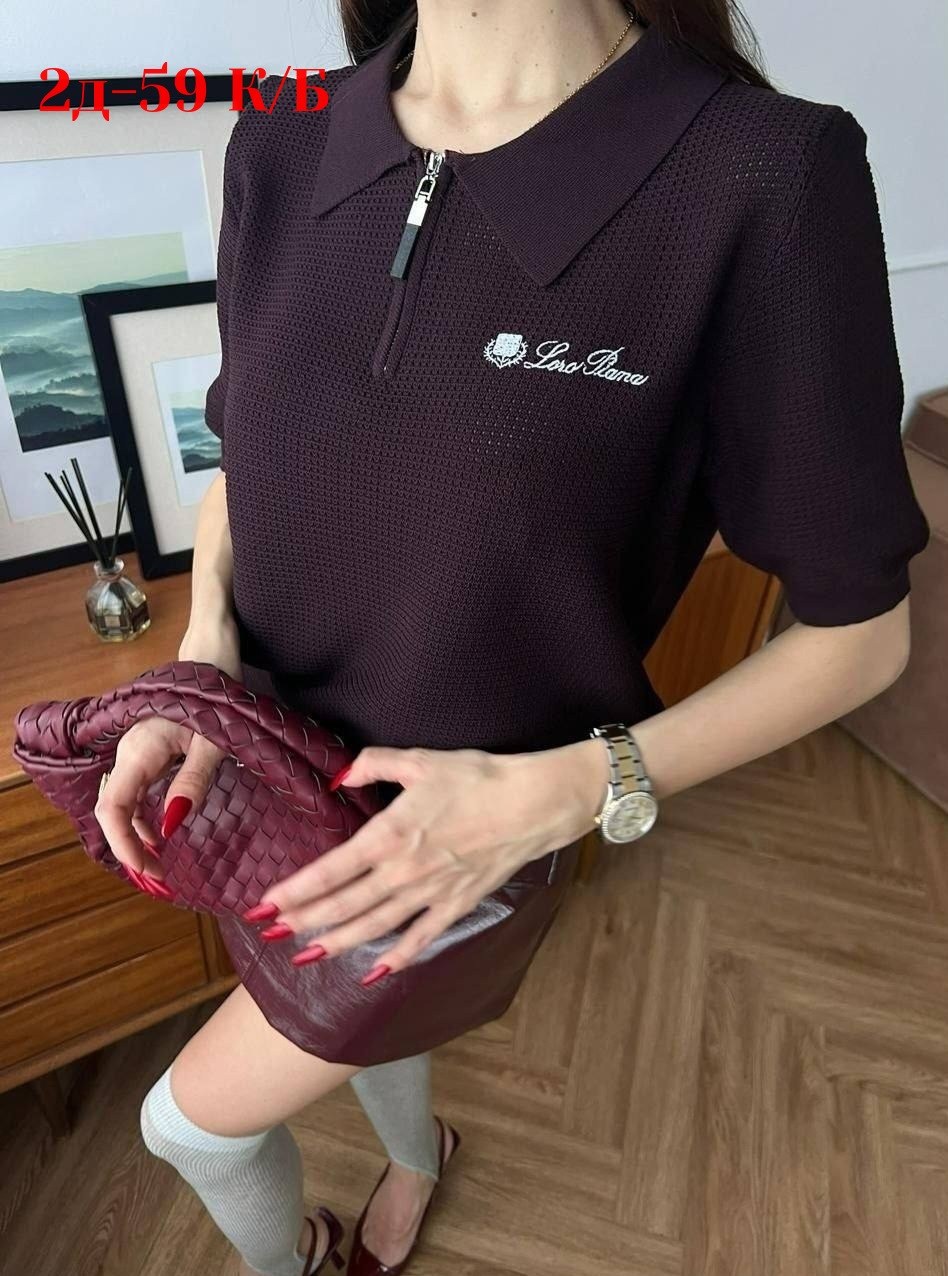 стильная кофта,кофта женская,женская футболка поло,джемпер женский,поло кофта