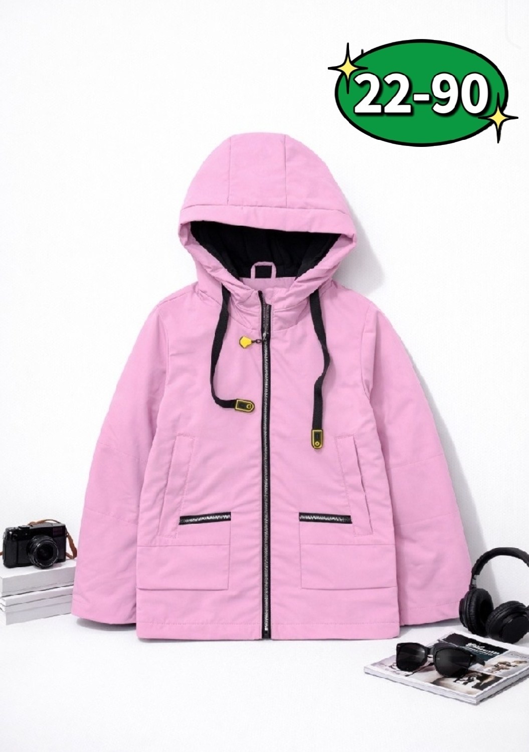 куртка демисезонная,демисезонная куртка для девочек,куртка демисезонная для мальчик,куртка для мальчиков,куртка уран демисезонная