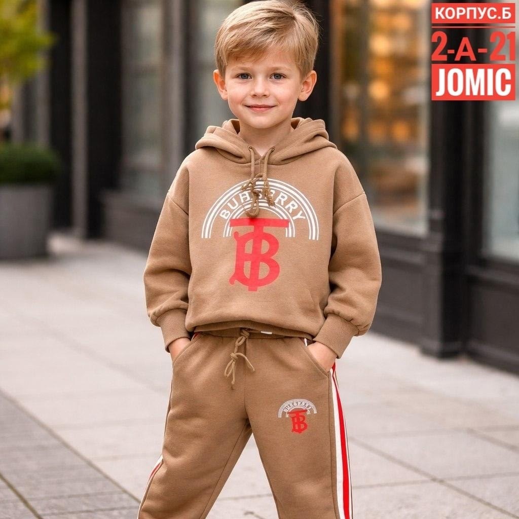 костюм спортивный для мальчика,спортивный костюм детский,костюм спортивный,костюм повседневный спортивный,костюм детский