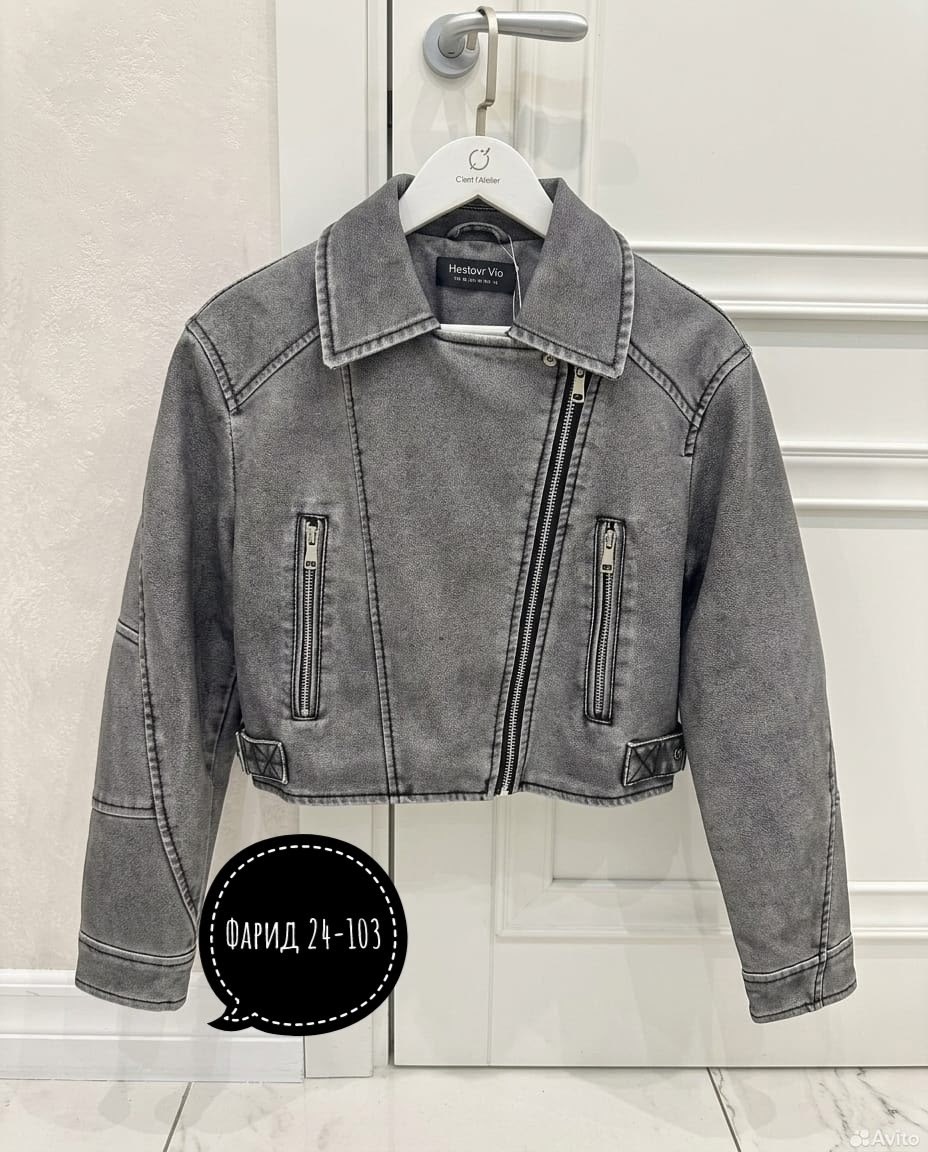 куртка косуха,кожаная куртка косуха,женская кожаная куртка косуха,косуха,кожаная куртка