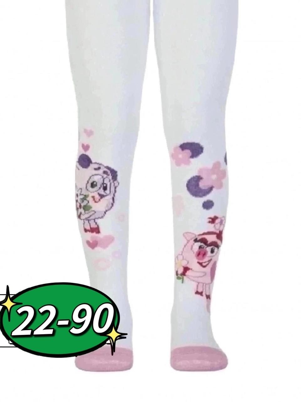 детские колготки для девочек,колготки в садик,детские колготки,колготки для девочек,детские колготки китай