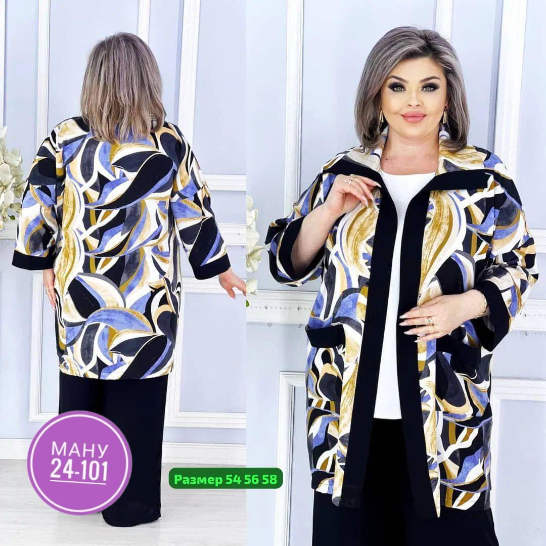 женские костюмы больших размеров,брючный костюм больших размеров,летний брючный костюм женский,женские костюмы брючные,костюм хб женский