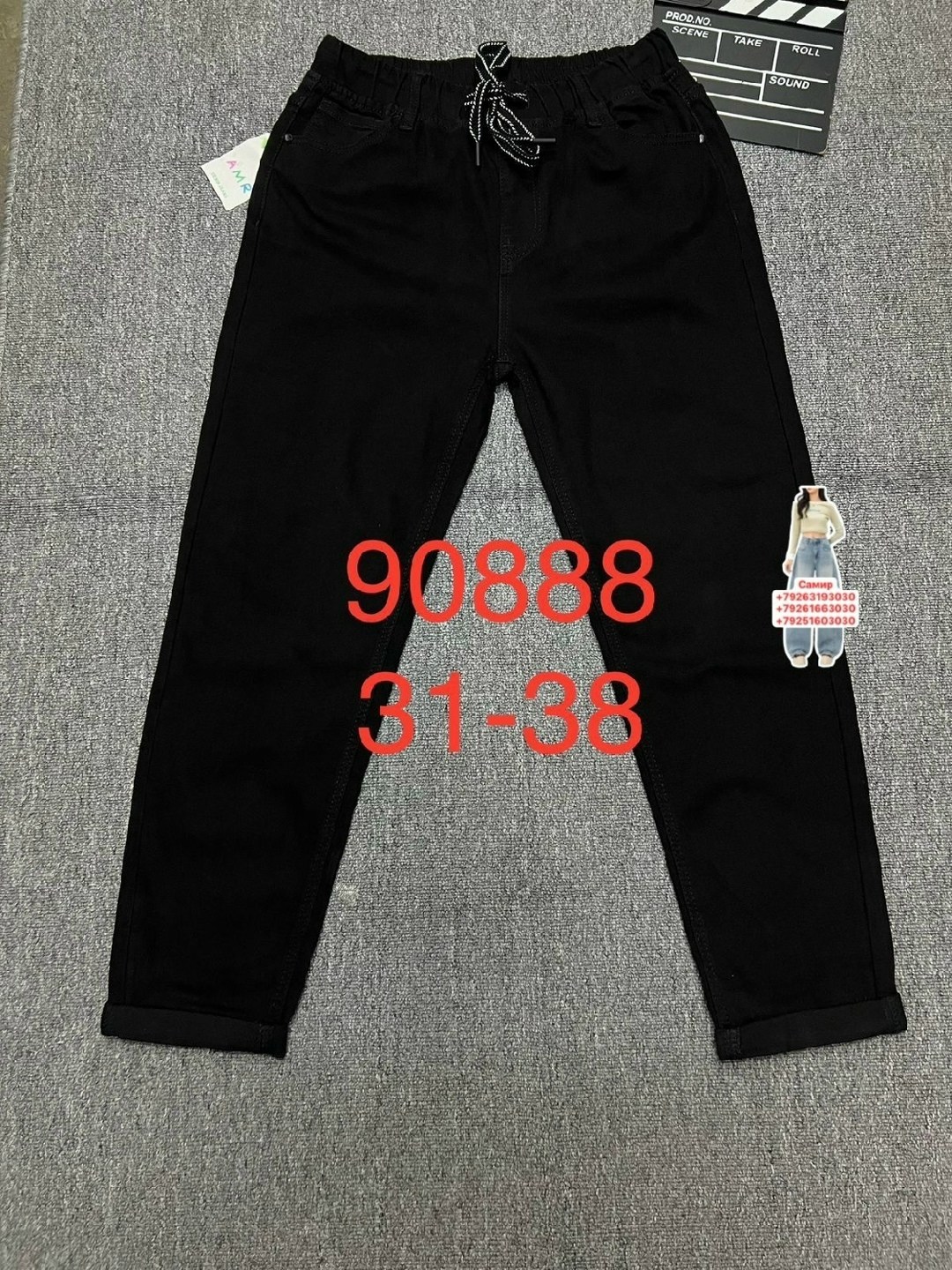 джинсы брюки,штаны джинсы,джинсы на флисе,джинсы детские,джинсы для мальчик