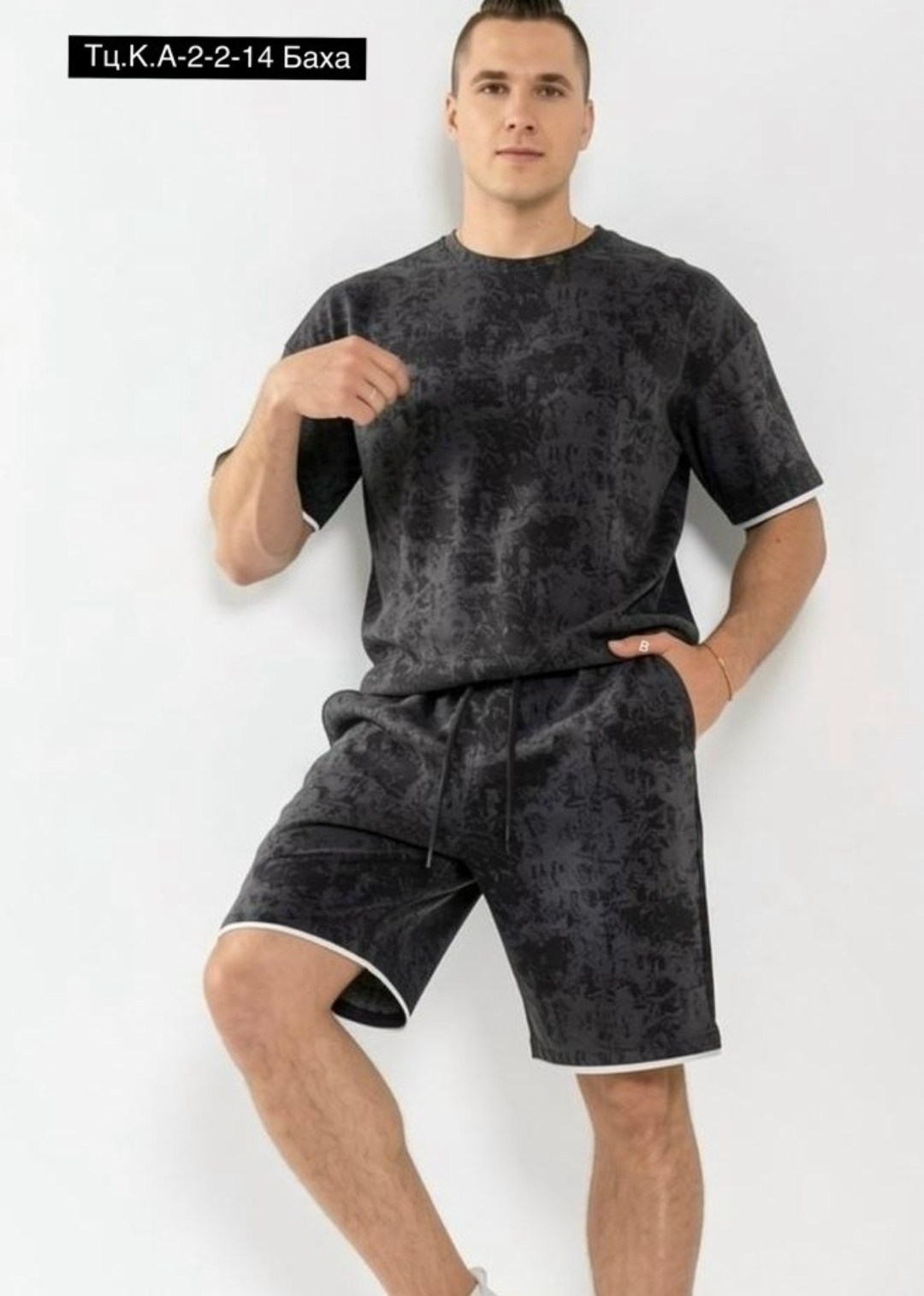 спортивный костюм с шортами мужской,мужская мода,мужские спортивные костюмы,летние костюмы,костюм для мужчин