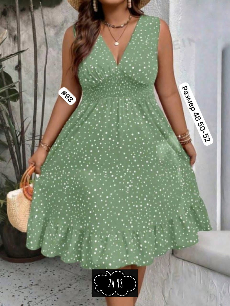 сарафан женский платье,платье летнее женское,платье сарафан,летнее платье в стиле бохо,летние платье