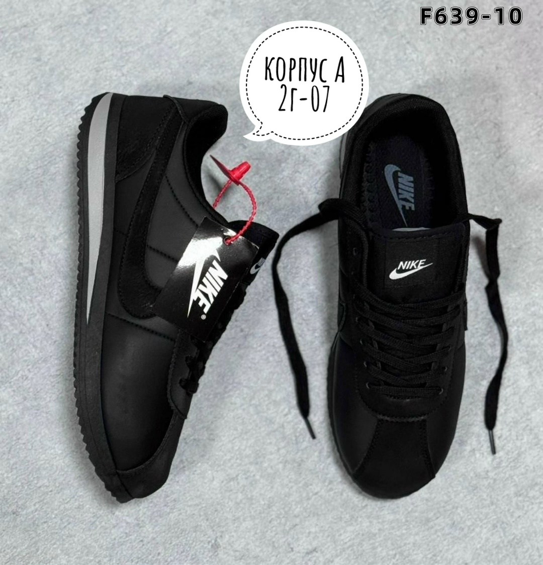 nike cortez classic,кроссовки мужские nike cortez,кроссовки мужские nike cortez black,кроссовки nike cortez,nike cortez classic leather