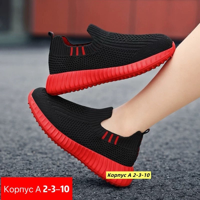 кроссовки без шнурков,, спортивная,дышащие кроссовки,спортивная повседневная