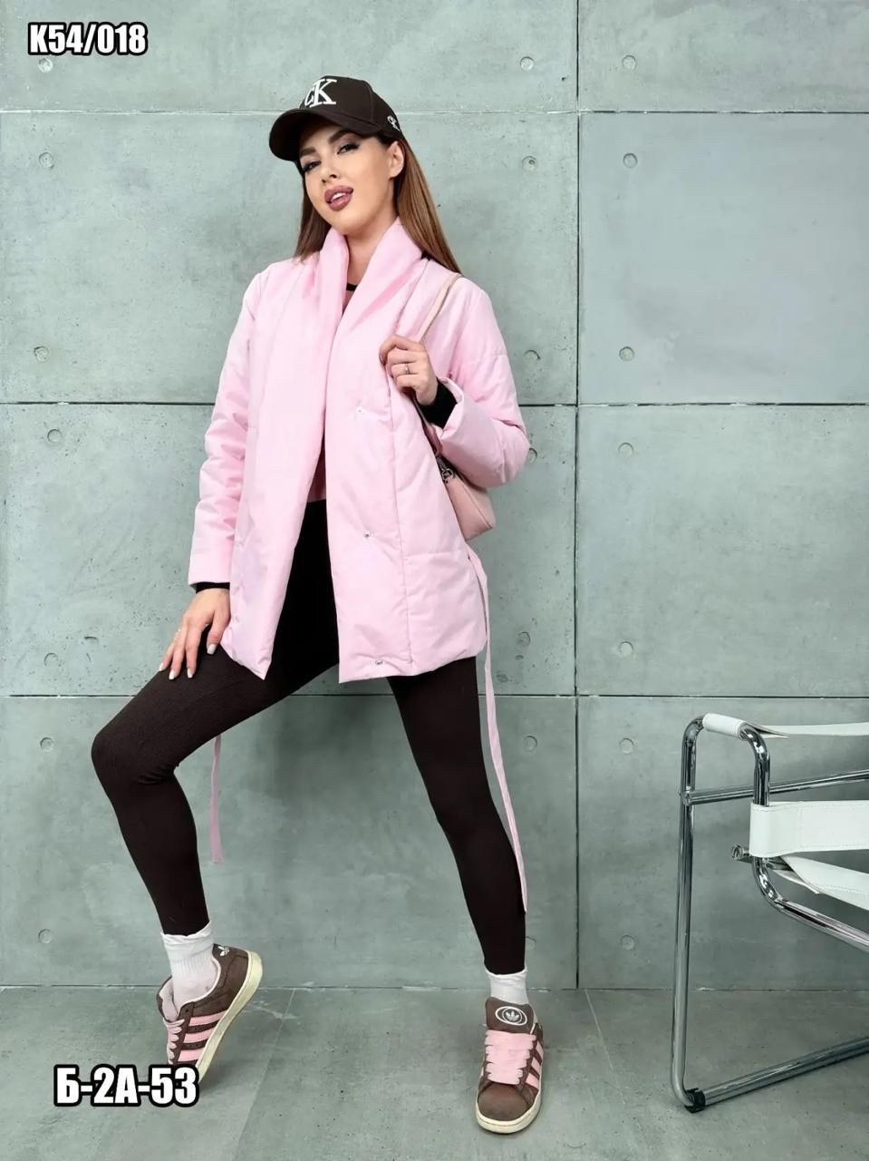 женская демисезонная куртка,демисезонная куртка,женская куртка,куртка,куртка женская демисезон