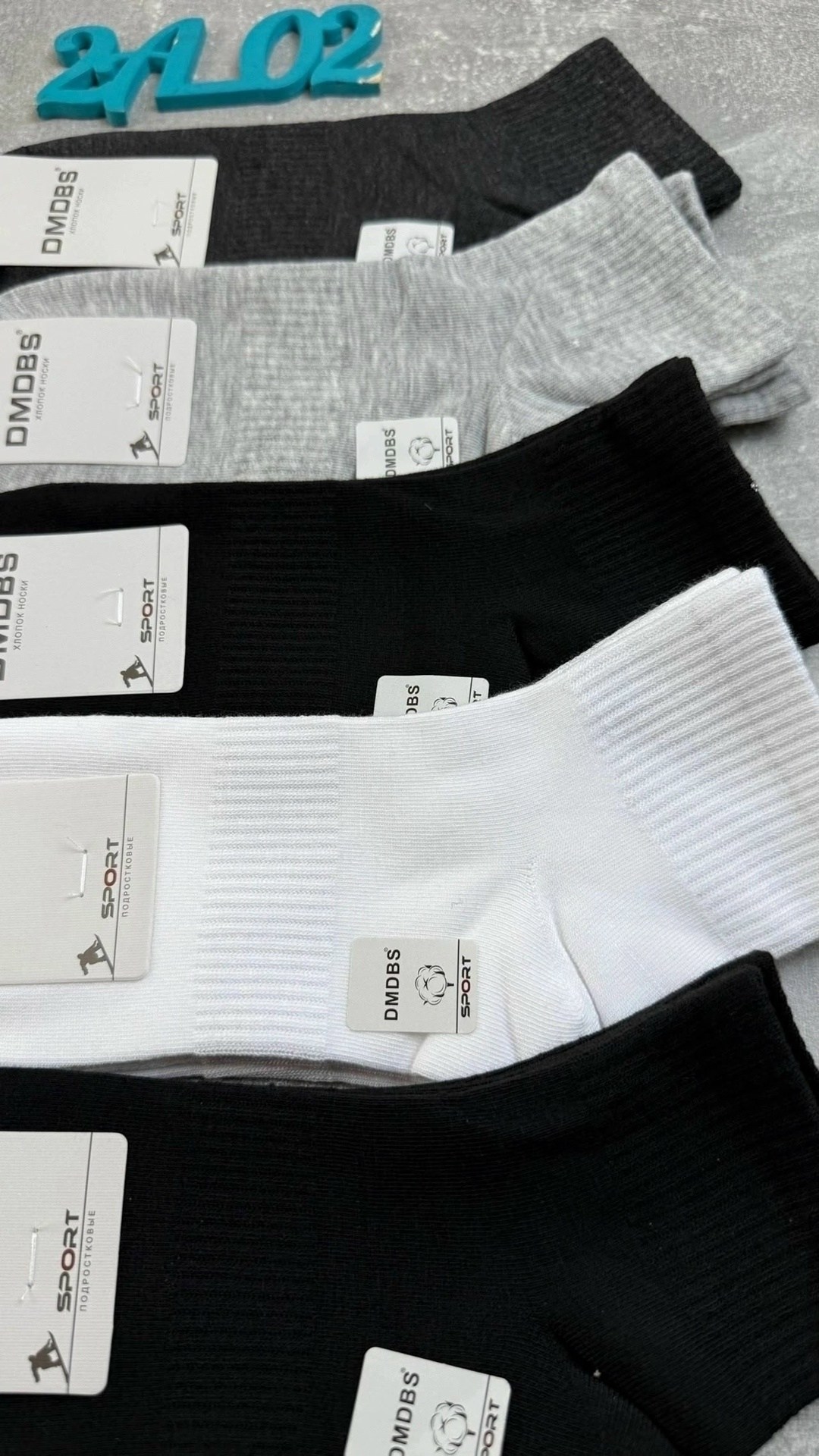 носки мужские,носки женские,носки мужские набор,носки женские 10 пар,носки мужские средние