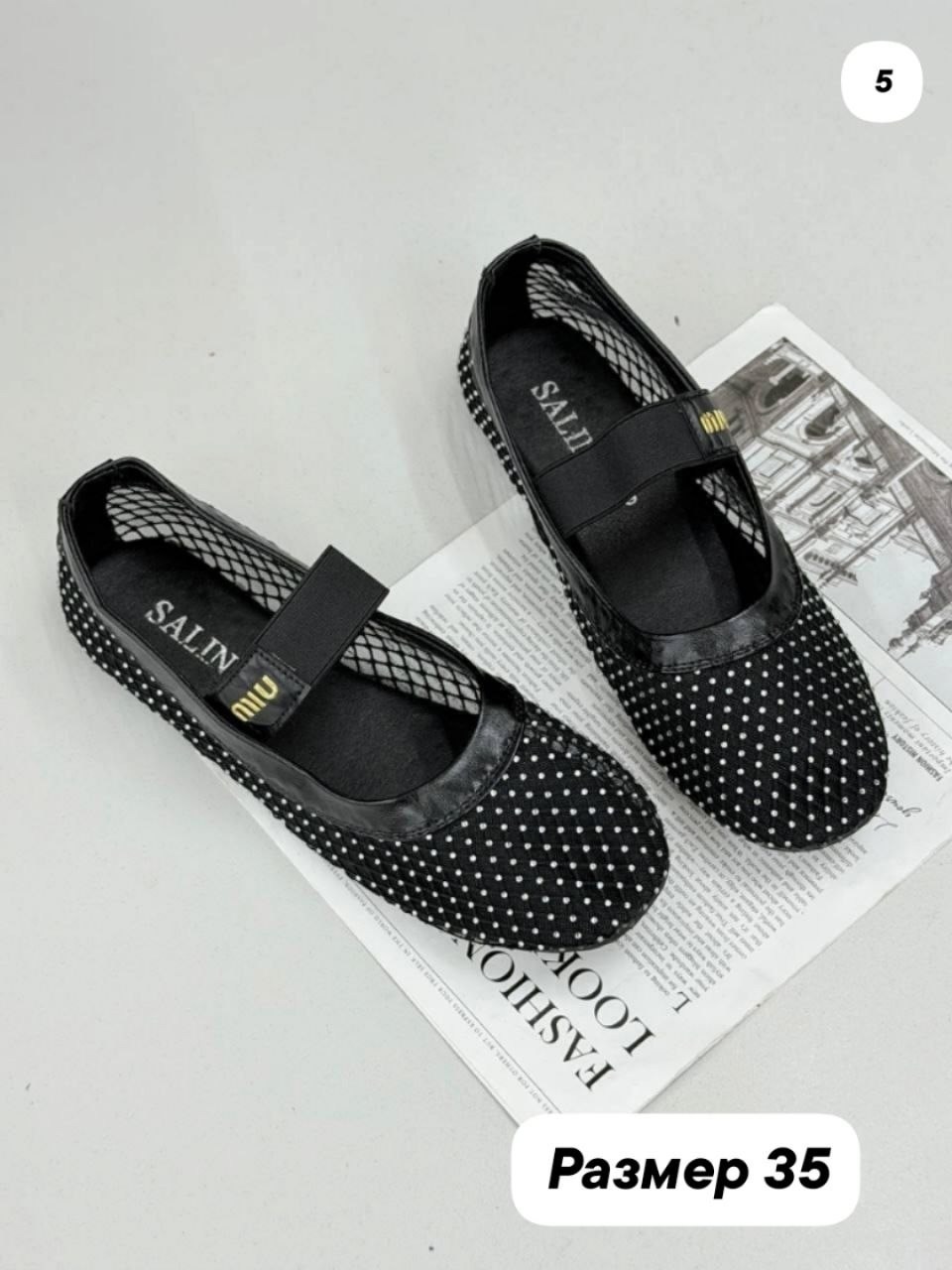 ,балетки,женские балетки, женская,женские туфли на плоской подошве