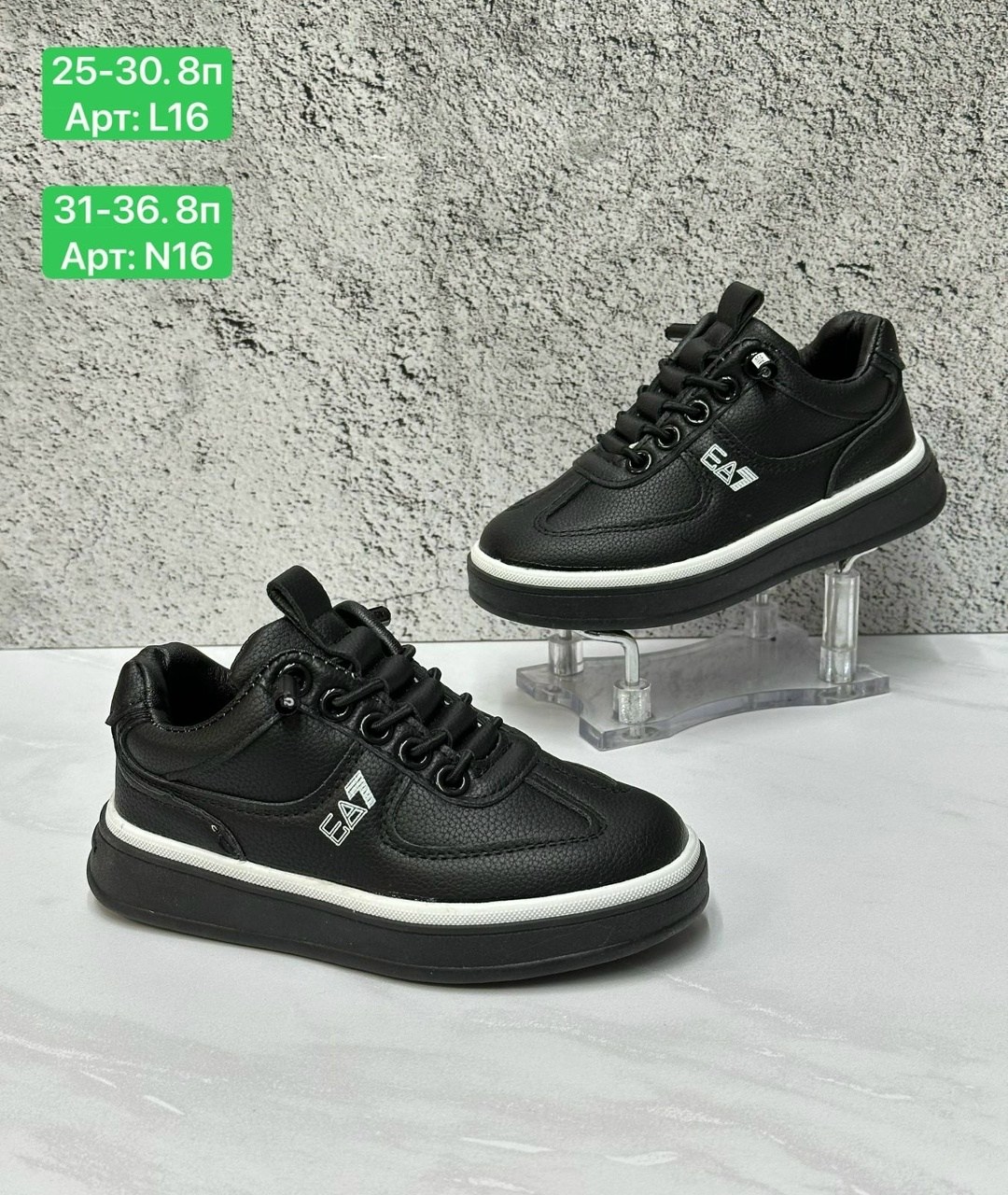 ,мужские кеды, детская,мужская ,женская