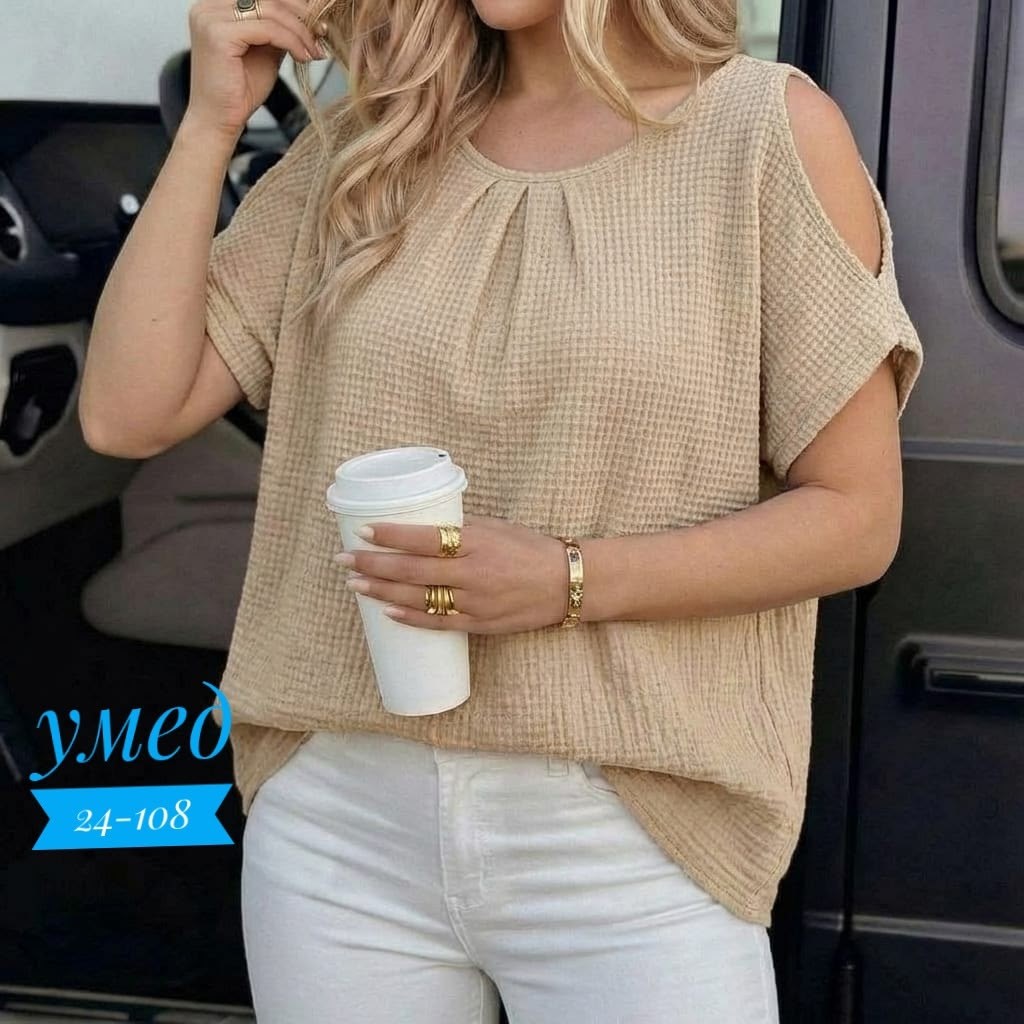 блузка женская,женская кофта,женская кофточка,женская блуза,модная блузка