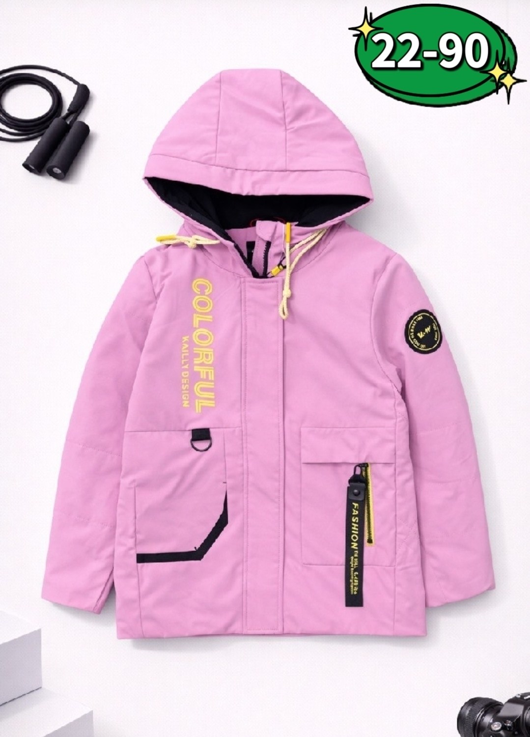 демисезонная куртка для мальчика,куртка для мальчика,куртка детская демисезонная,демисезонная куртка,куртка