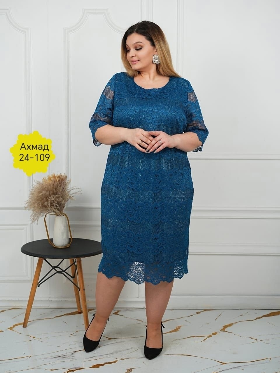 кружевное платье,платье ажурное,нарядное платье,платье гипюр,платье женской