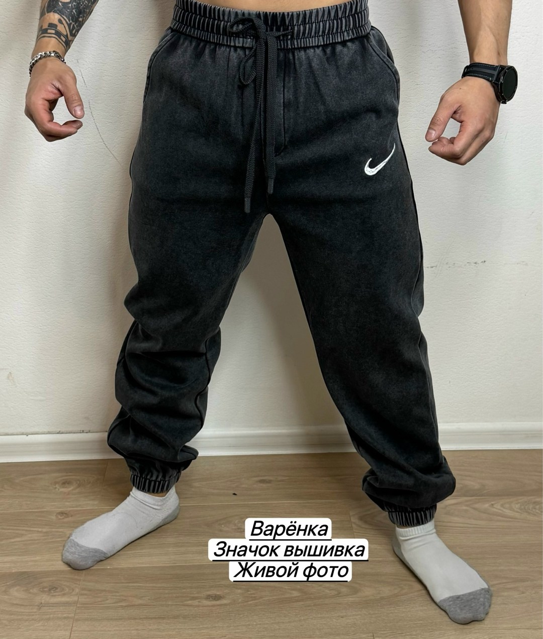 спортивные штаны,спортивные штаны nike,мужские спортивные штаны nike,спортивные брюки,брюки спортивные nike