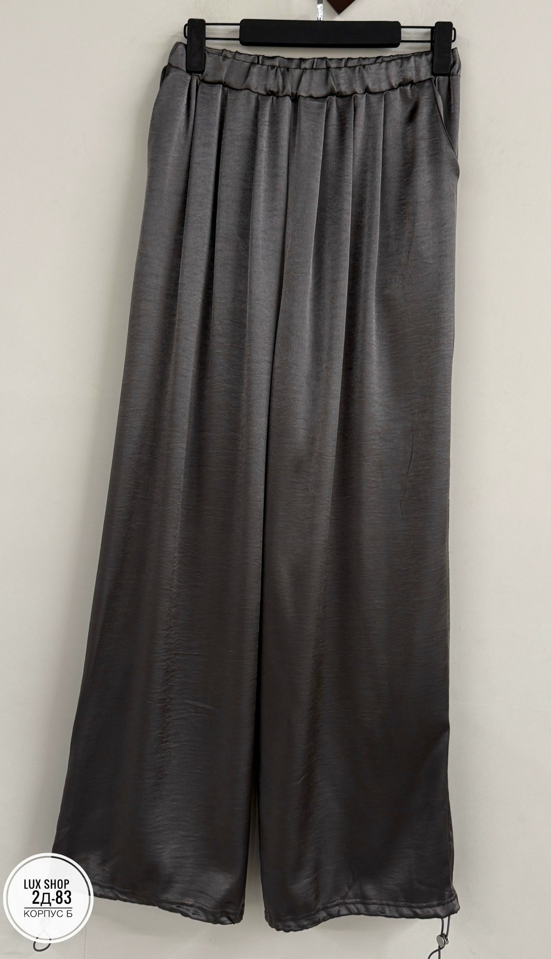 брюки шелковые широкие,широкие брюки,шелковые брюки,брюки свободные,широкие брюки женские