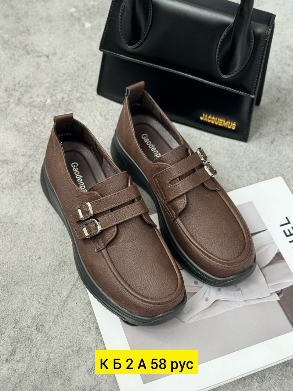 , женская,обуви,туфли ,повседневная