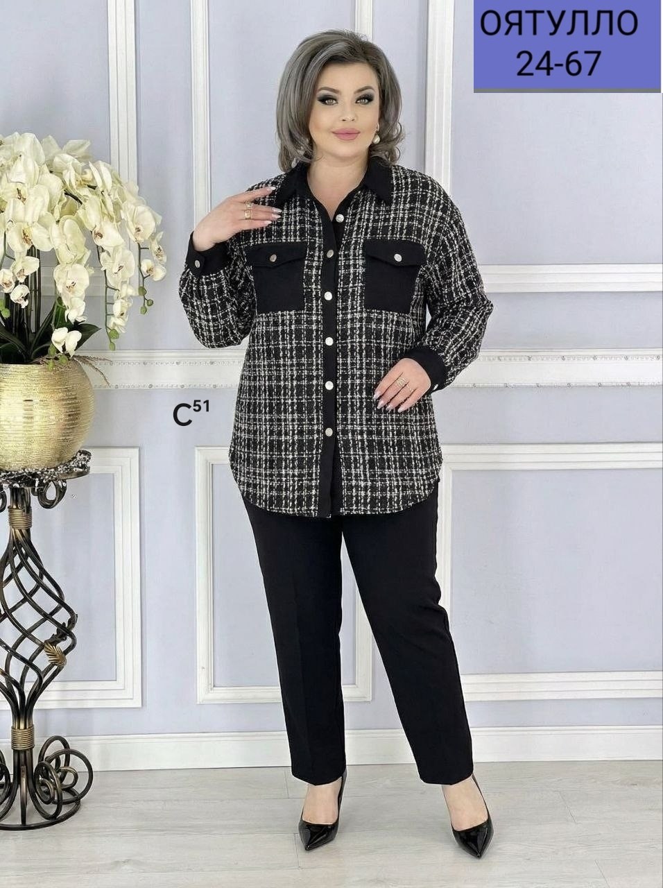 женские костюмы,женский костюм тройка,женские брючные костюмы,костюм двойка,