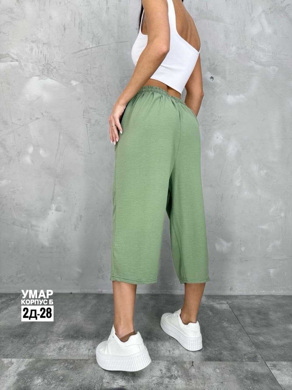 бриджи капри,шорты бриджи,женские шорты,женские широкие брюки,широкие брюки