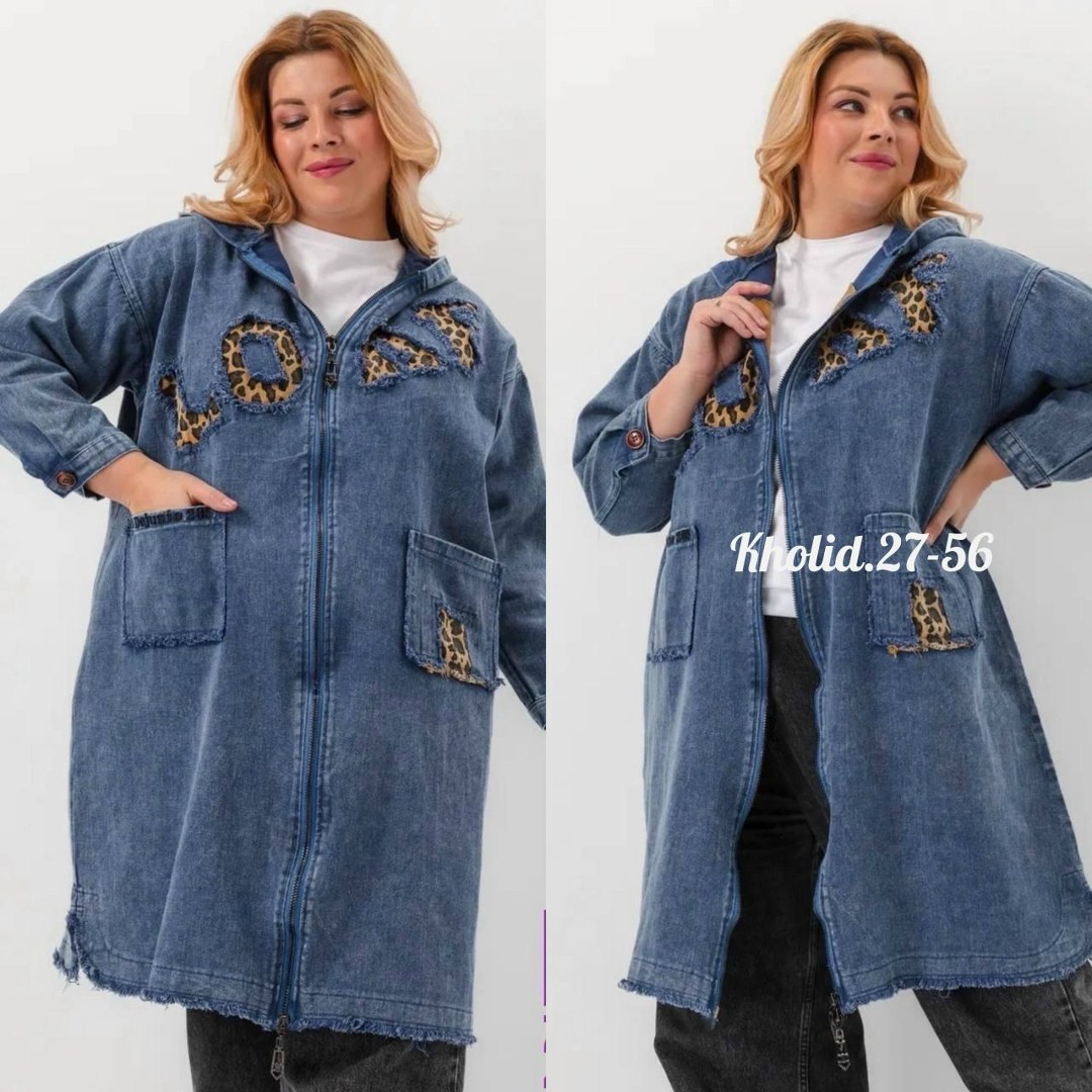 халат женский,пальто теплое оверсайз на молнии с капишоном на молнии с карманами серое,халат детский,халат,пальто теплое оверсайз на молнии с капишоном на молнии с карманами качественное стильное серо