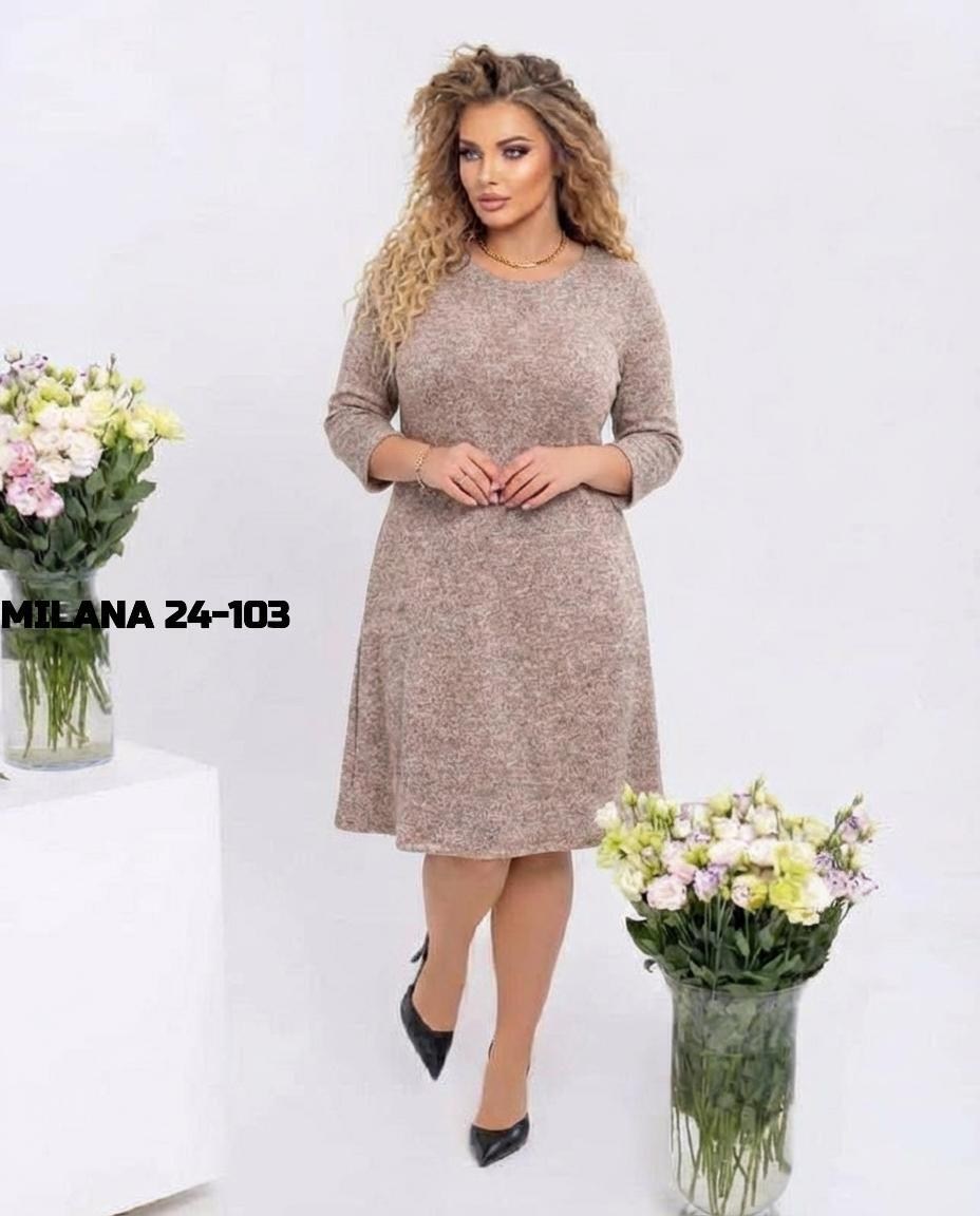 платье женское,платье,шерстяное платье,платье жен,трикотажное платье
