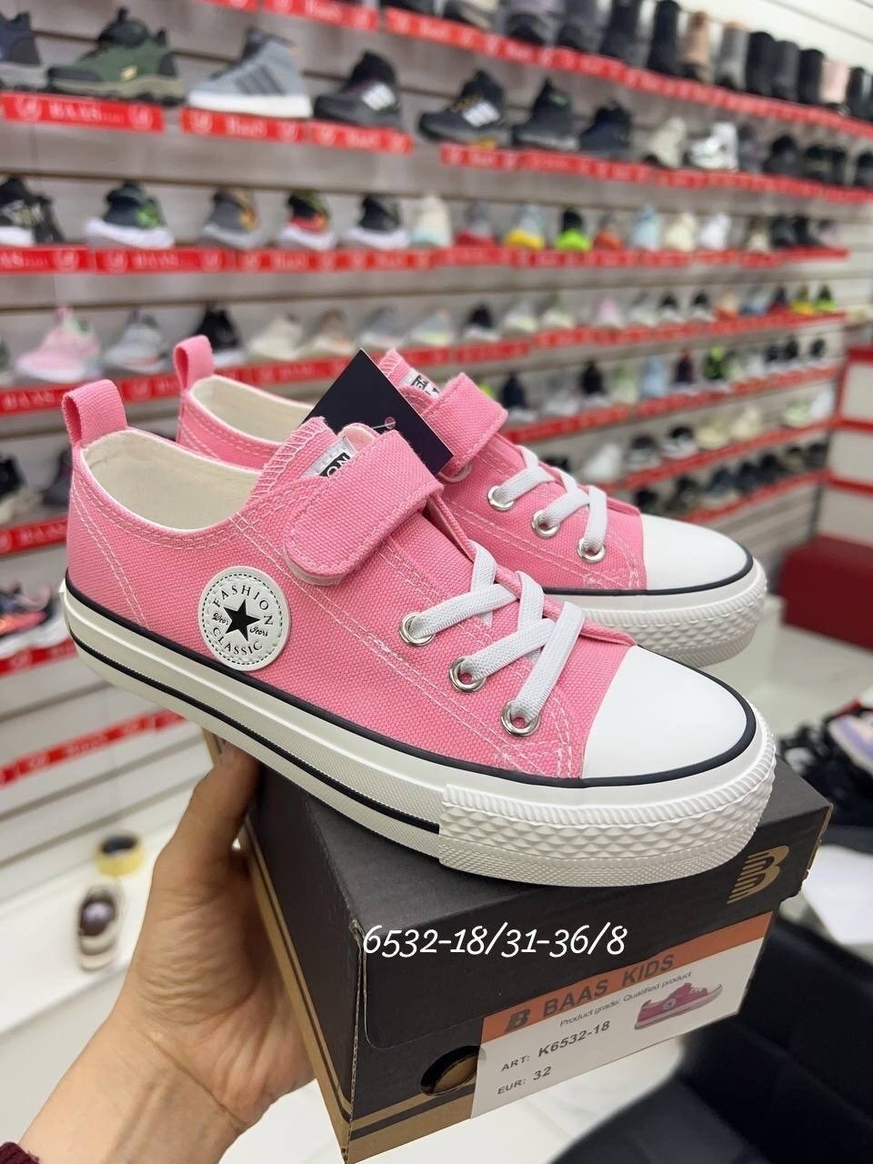 детские кеды,кеды детская,кеды детские converse,,кеды мальчику