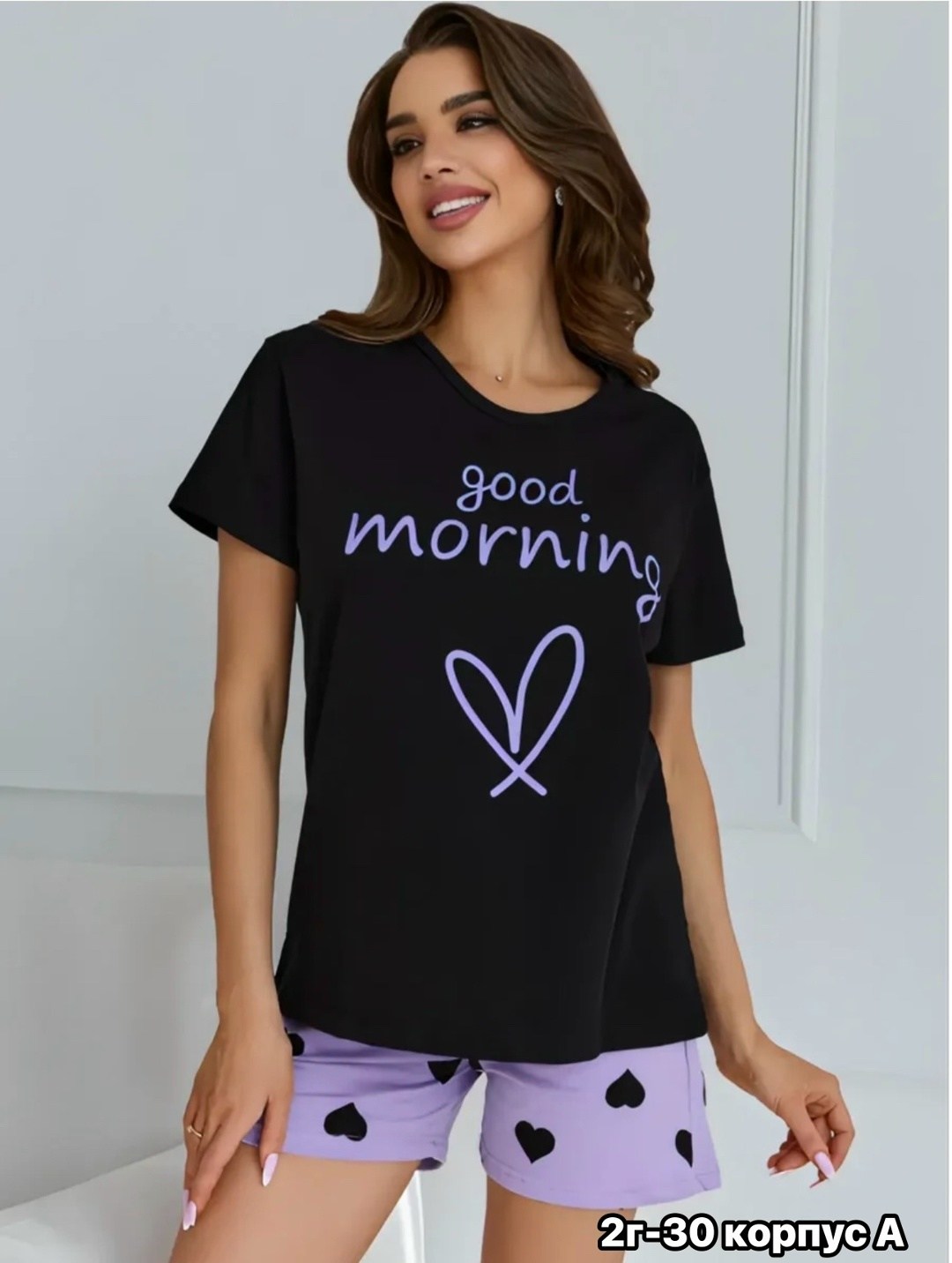 домашняя пижама с шортами хлопок,домашняя пижама,комфортная домашняя пижама,домашняя пижама с шортами,пижама женская с шортами домашняя одежда