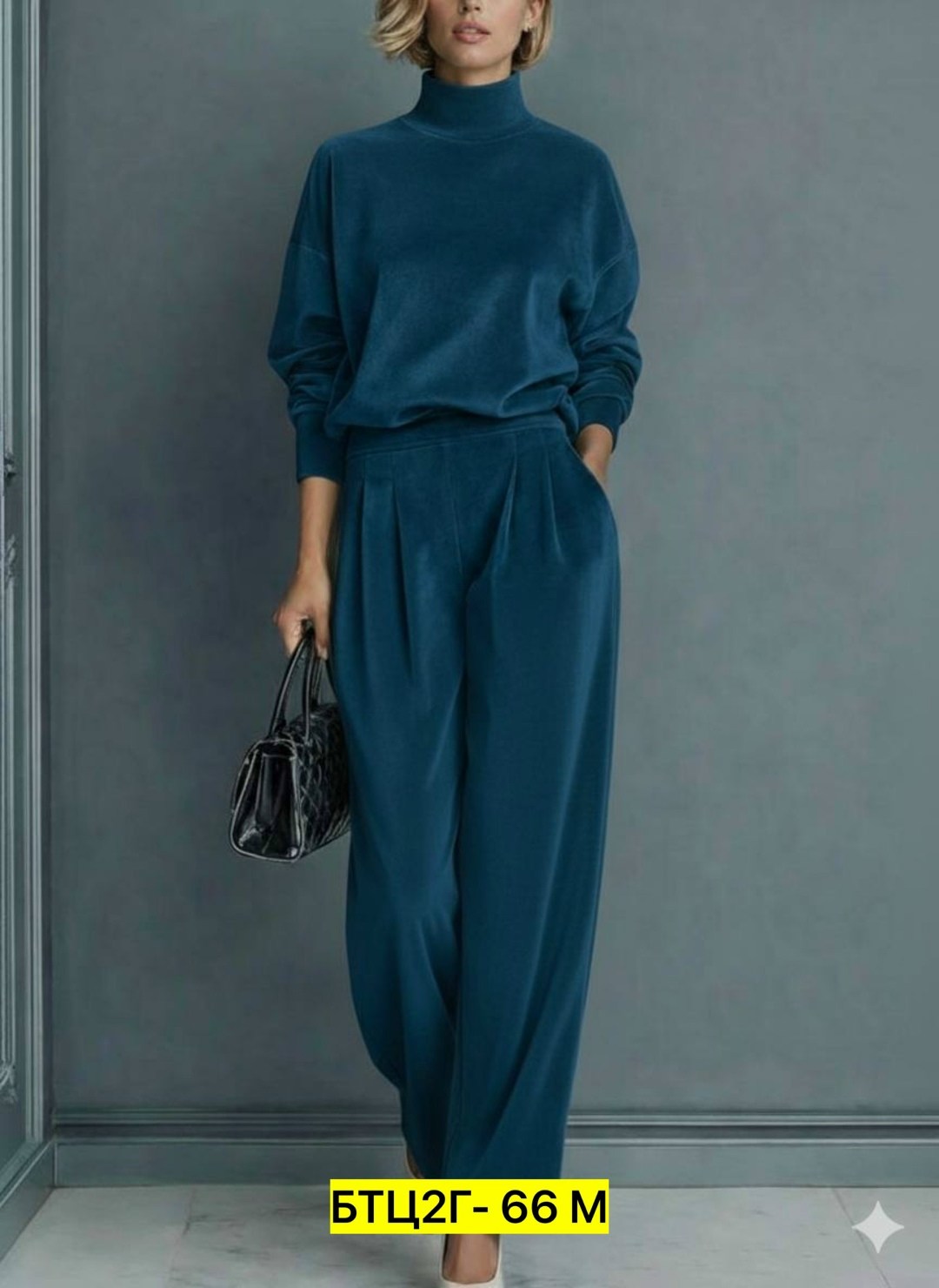 стильные наряды,велюровый костюм,бархат одежда,костюм велюровый теплый с брюками палаццо оверсайз nat.ti style