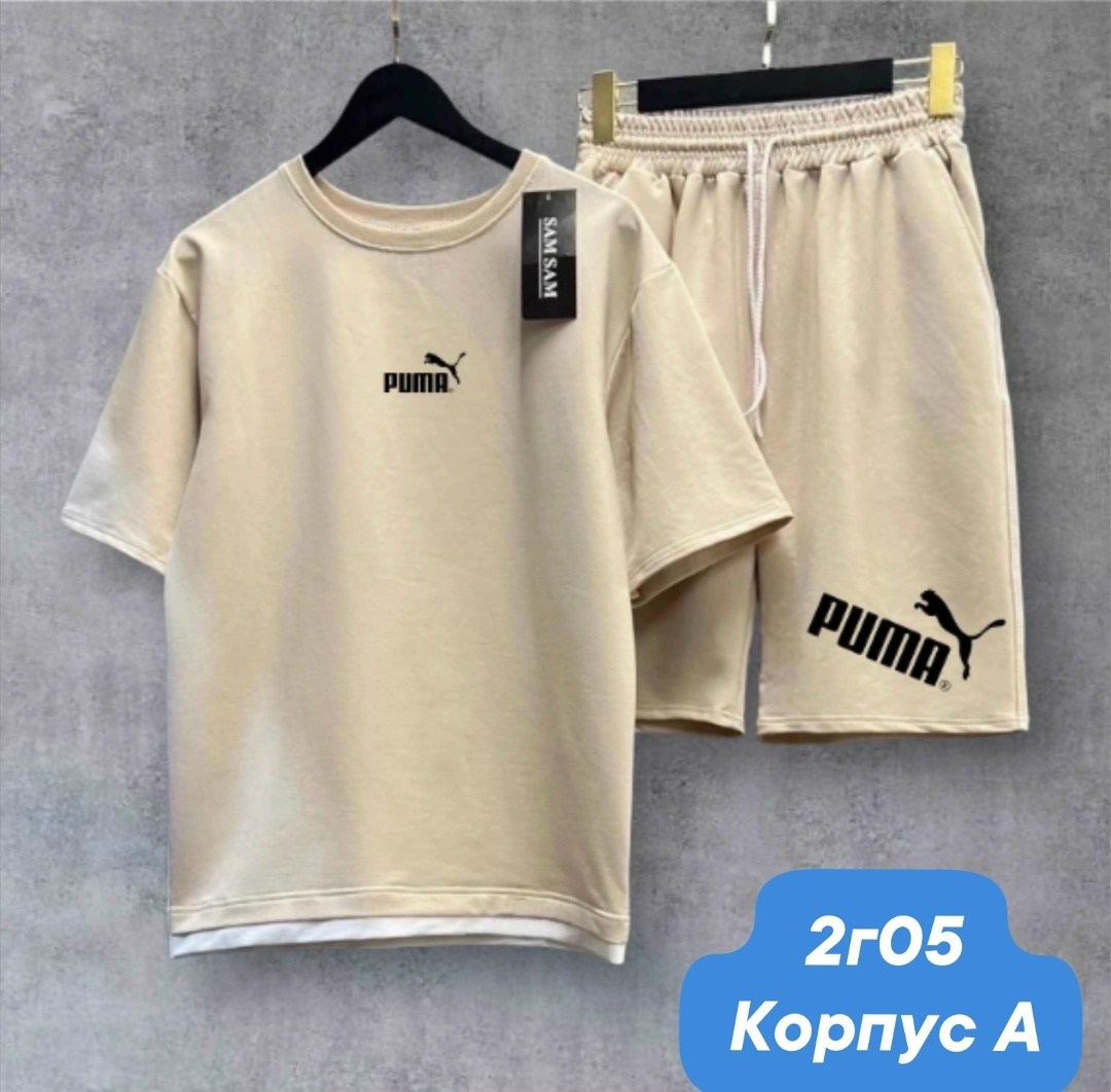 костюм спортивный летний футболка и шорты,костюм спортивный футболка с шортами,спортивный костюм для мужчин,костюм с шортам,костюм двойка с шортами и футболкой