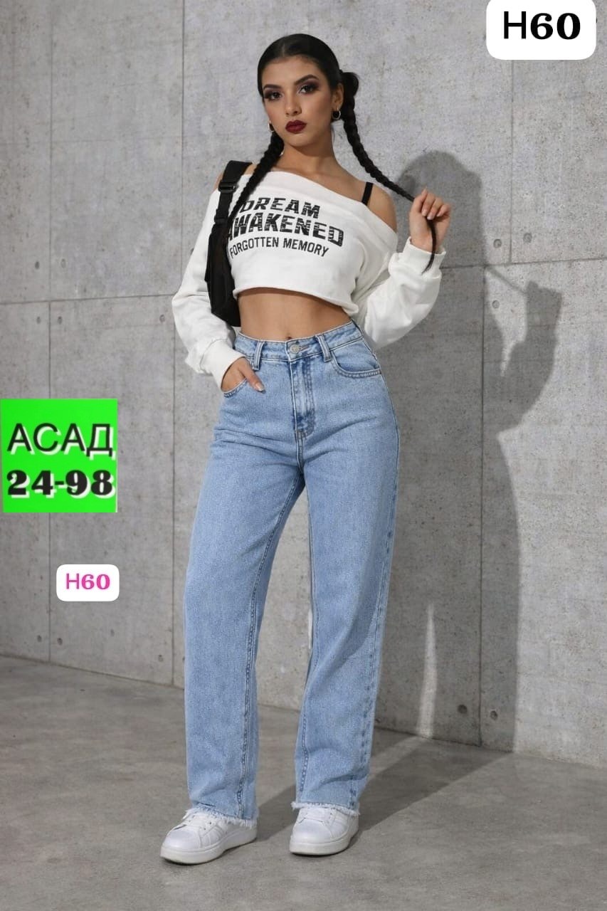 джинсы женские,джинсы широкие,джинсы,джинсы клёш,джинсы широкие женские