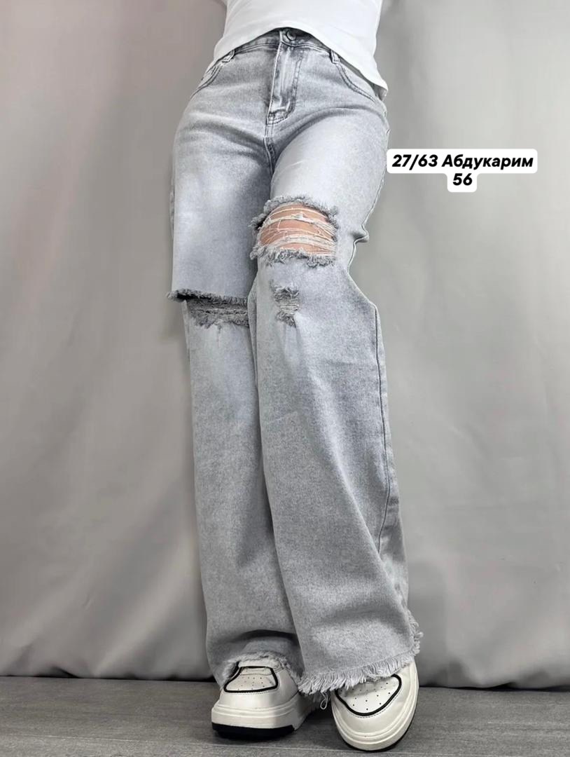 женские рваные серые джинсы палаццо,женские джинсы,джинсы трубы рваные,джинсы прямые палаццо рваные sena denim,джинсы трубы