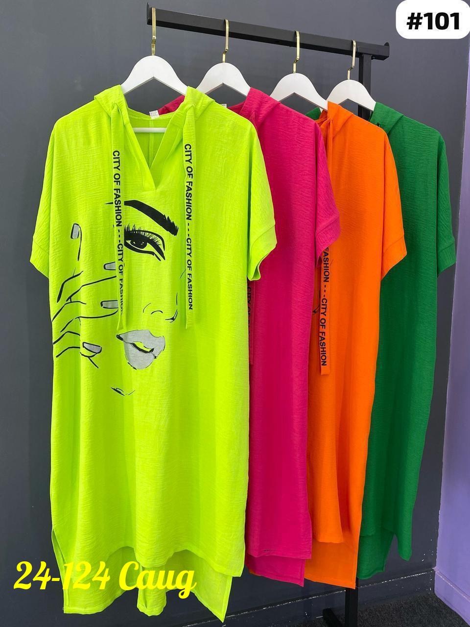 платье туника женская, платья,платье туника,,