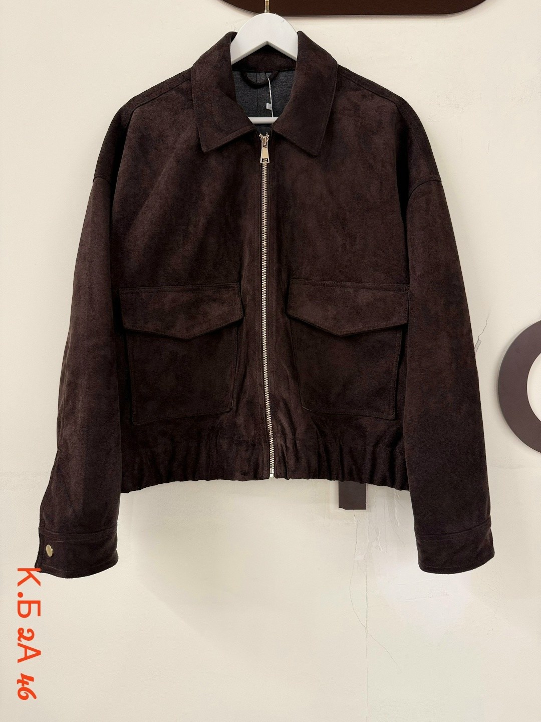 куртка бомбер замшевая оверсайз lofus,бомбер укороченный оверсайз замшевый куртка рабочего тренд saint shine,куртка замшевая,куртка бомбер замшевый оверсайз lofus 325114194,куртка бомбер