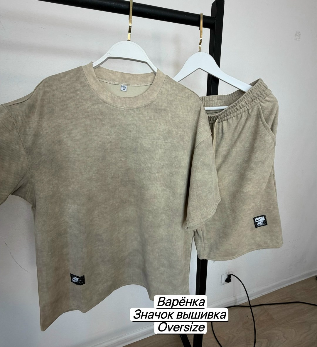 костюм повседневный,костюм для мужчин,костюм мужской,костюм шортами