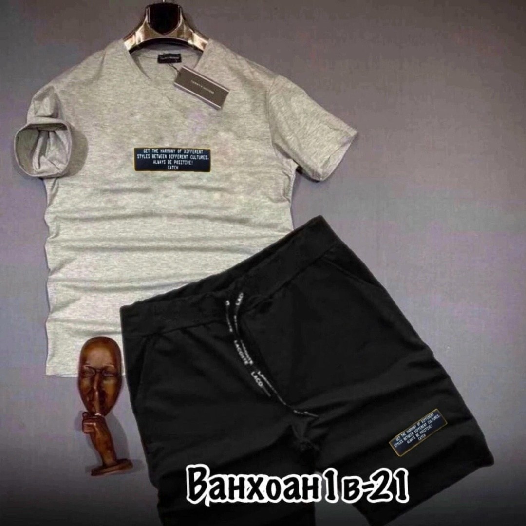 костюм спортивный мужской,костюм спортивный мужской шорты,мужской трикотажный костюм с шортами,мужской спортивный костюм с шортами и футболкой,спортивные костюмы для мужчин